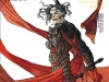 Cover Fantasy Magazine China